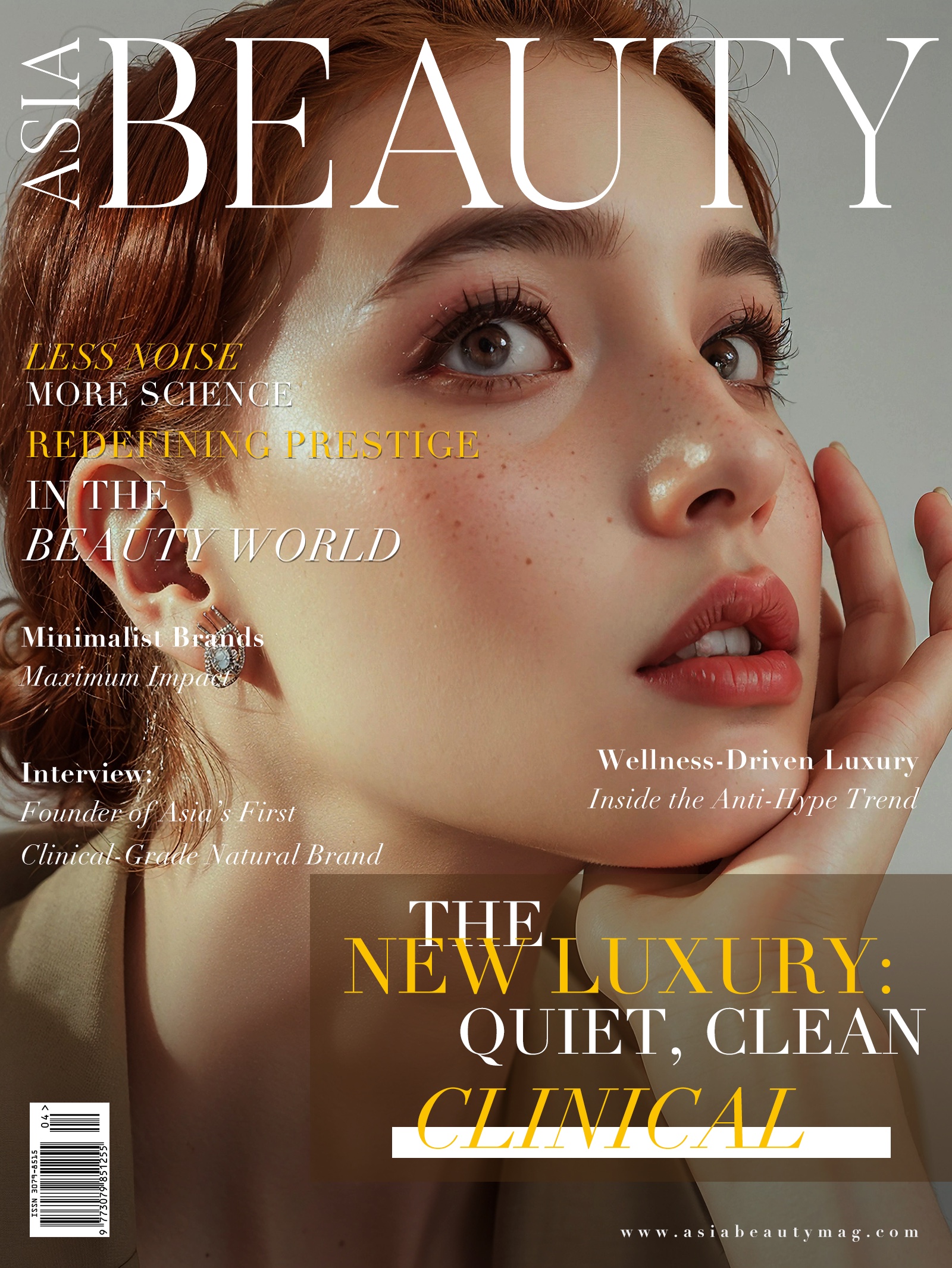 Asia Beauty Issue 04 alternate cover: The New Luxury, Quiet, Clean, Clinical